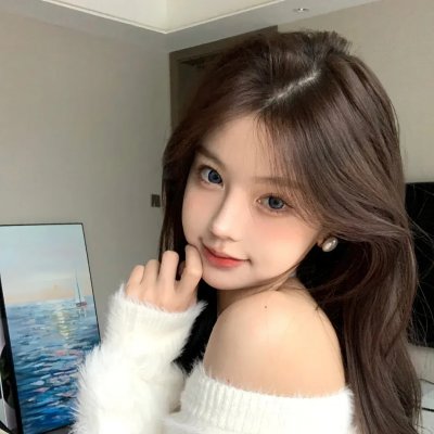 留爱