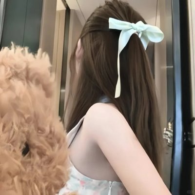 羁押